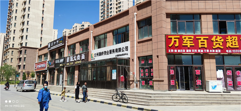 微信圖片_20220915171833.jpg